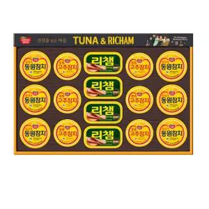 동원 튜나리챔 64호 선물세트/25년 추석 선물