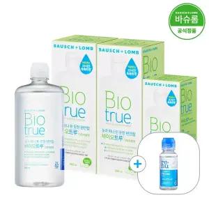 [공식] 바슈롬 바이오트루 렌즈세척액 500ml x2개 + 300ml x1개 (+여행용)