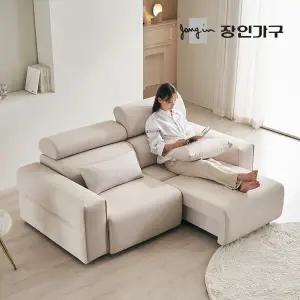 장인가구 조디 3인용 제로월 전동 슬라이딩 리클라이너 확장형 패브릭 모션 소파