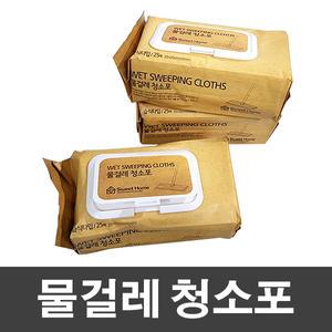옳은유통 삼정 물걸레 청소포-리필 / 바닥 청소용품 막대 밀대 걸레 세트 청소도구