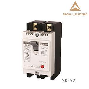 서울산전 산업용 배선차단기 SK-52 50AF 2P 20A 30A 40A 50A MCCB 배선용차단기