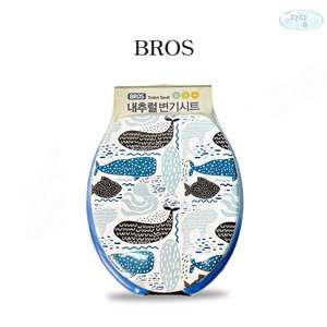 태즈컴퍼니 브로스 내추럴 웨일 변기시트 U자 중형 변기커버 양변기 커버 시트 쿠션 변기커버