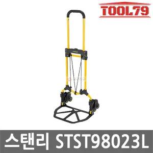 스탠리 STST98023L 접이식 계단이동형 핸드트럭 30kg 60kg 핸드카 캐리어 삼발이 구르마