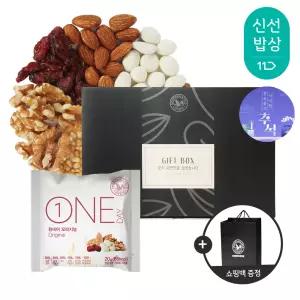 [산과들에] 하루견과 50봉 추석 선물세트 + 쇼핑백 / 원데이오리지널 명절 견과 견과류 간식