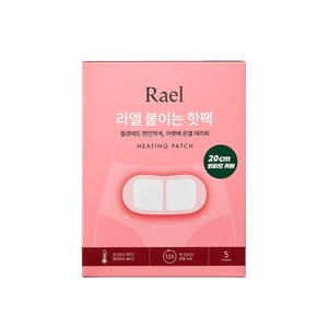라엘 붙이는 핫팩 5개입 1박스 균일함