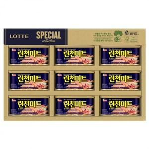8호(ECO 런천미트 특별 구성 포장) 명절 햄선물세트