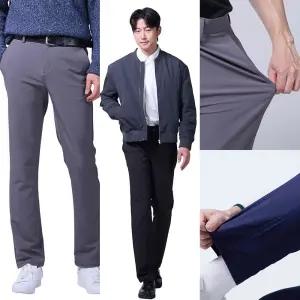 마미소 남성 면바지 치노 기능성 골프 등산 팬츠 보온 특허 일자 스판 9부 베이직