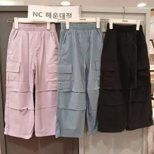 [보리보리/오후]와이드 워크웨어 팬츠 OHTC25301