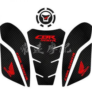 CBR500R 니그립패드 혼다 19-22 연료 탱크패드 스티커 미끄럼방지 보호