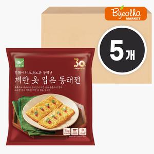 사옹원 계란옷 입은 동태전 1kg  x 5개 (1박스) 대용량 업소용 급식 반찬 명절 제사 음식 막걸리안주 간식