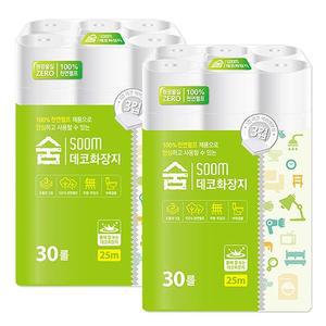 숨 데코 두루마리 3겹 25M 2개