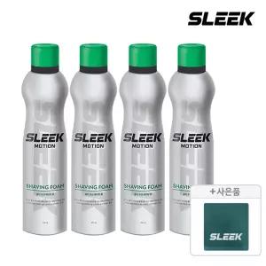 (추석맞이~20%) SLEEK 슬릭 모션 쉐이빙폼 210ml 4개+증정(슬릭타올)