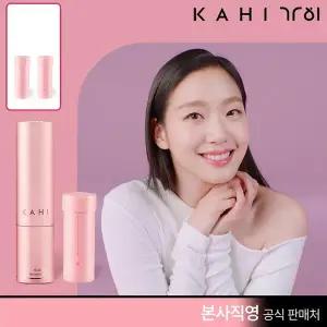 가히 멀티밤(리필형) [슬림구성]