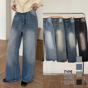 다올샵 여성 와이드핏 통 청바지  2단기장 (키별선택) 4컬러 S~3XL 사이즈 5003