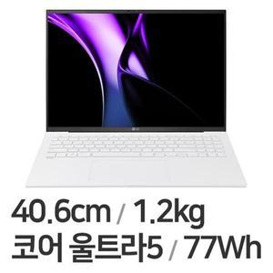 LG 그램16 16Z90S-GA5VK Ultra5 Arc-core7 16GB 1TB WIN 11 HOME 인강용 대학생 노트북