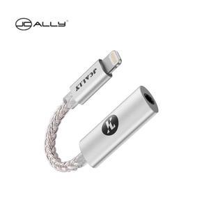 JCALLY JM7 USB TypeC 라이트 닝 3.5mm 디지털 오디오 케이블 DAC CX31993 어댑터 디코드 앰프 32bit/384KH