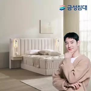 루미에르 호텔형 침대 프레임 라지킹LK