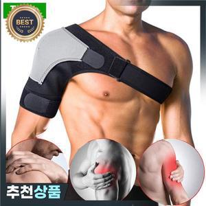 조정  어깨 지지대 버팀대 패드 벨트 스트랩 스포츠 복구 네오프렌 압축 슬리브 등받이 보호대
