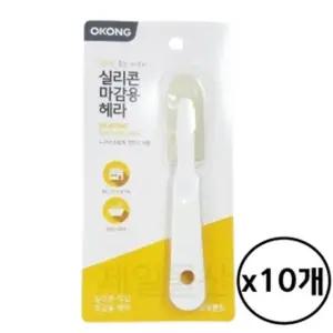 오공 실리콘 마감용 헤라 10개 줄눈 시공 마무리 작업 (WFHYICY)