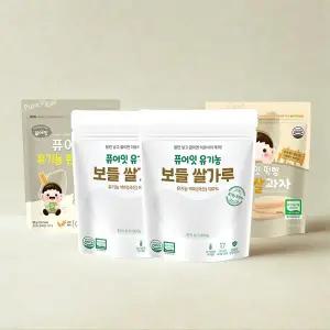 [기획세트]퓨어잇 유기농 보들쌀가루 현미2팩 + 백미떡뻥 / 쌀튀밥 2봉