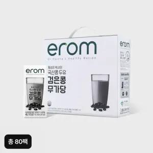 이롬 황성주 검은콩 무가당 두유 190mlX80팩 (20팩X4박스)