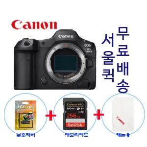 BS 캐논정품 EOS R5 Mark ll 바디+SD프로256 +보호커버+캐논포켓융+서울퀵무료