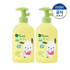 그린핑거 산리오 마이키즈 플러스 린스320mlX2