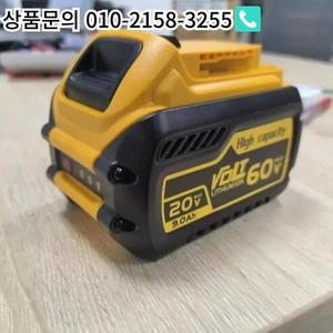 SU Dewat  리튬 배터리 20V/60V(54V) FLEX DCB606 9AH 교체