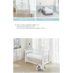 [롯데백화점]알레르망 베베스타슈퍼싱글냉감패드(SS)