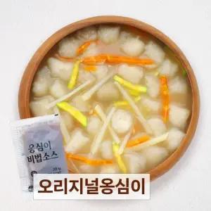 강원도감자 옹심이 1.05kg 7인분세트  맑은소스7봉)