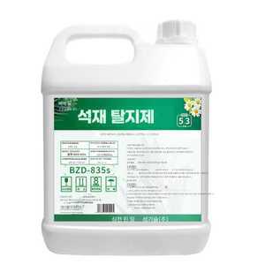 대리석 타일 얼룩 제거제 화장실 청소 바닥 욕실 탈지