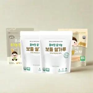 [기획세트] 유기농 보들쌀가루 현미2팩 + 백미떡뻥 / 쌀튀밥 2봉