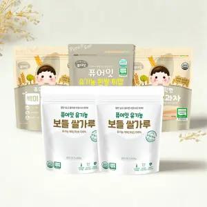 [기획세트] 유기농 보들쌀가루 현미2팩 + 백미떡뻥 / 쌀튀밥 3봉