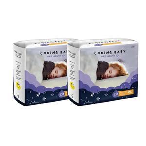 쿠잉 기저귀 에어나이트 풀잠 팬티형 점보 20p X 2팩
