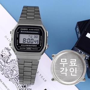 [카시오]무료각인 카시오 A168WGG-1A 빈티지 사각 차콜블랙 전자 남녀공용 메탈 손목시계 c