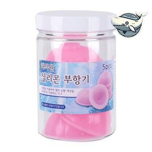 부항기 실리콘 마사지기 5개입 피부 유도 기구 (WFGS44E)