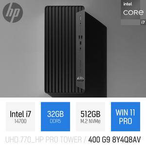 ⓒ HP 프로 타워 400 G9 8Y4Q8AV i7-14700 32GB 512GB WIN11 / 인강 사무 업무 주식용 가정용 고성능 PC