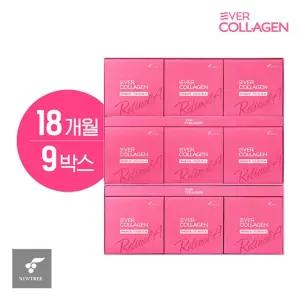 에버콜라겐 타임 레티놀A 18개월분(540포)
