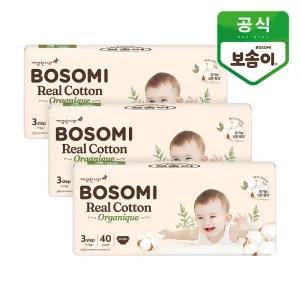 [깨끗한나라_아동]보솜이 리얼코튼 오가니크 밴드 기저귀 중형 40개입 3팩_