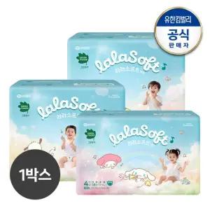 [1박스] 그린핑거 라라소프트 팬티형 기저귀 4 6단계 공용 택일