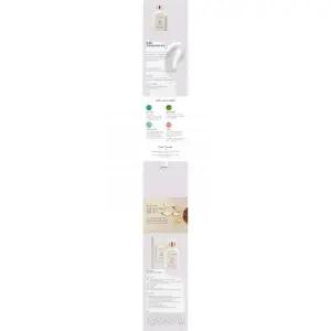 베리맘 씨드 세라마이드 로션 165mL