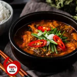 하테 얼큰 남원추어탕 500g 5팩 국산 미꾸라지만 사용 HACCP 인증