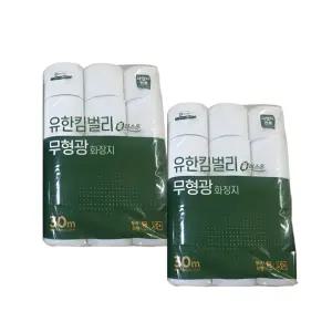 플러스온 무형광 두루마리 화장지 3겹 30m 30롤 2팩