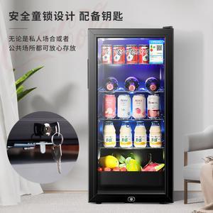 쇼케이스 수 냉장고 미니 술냉장고 80L 냉장 LED 저소음 탁상용 라이트 소주냉장고