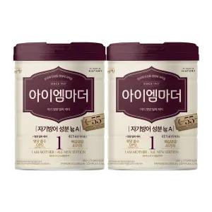NEW 남양 아이엠마더 1단계 800g, 2개