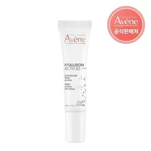 [NEW] 히알루론 액티브 B3 트리플 액션 아이크림 15ml