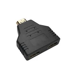 HDMI 선택분배기 Y분배 젠더 모니터 영상 선택기 분배기 선택기 HDMI선택기