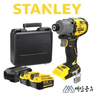 스탠리 SBI830M2K 충전 임팩트 드라이버 20V 4.0Ah 2팩 BL FAT MAX 3단조절