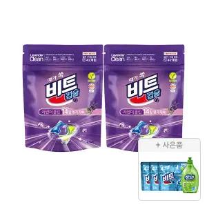 비트 캡슐세제 라벤더클린 42개입, 2개 + 증정 (캡슐세제 5입,3개 + 참그린 기름기뽀드득 500g 용기 ,1개)