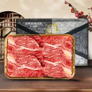 녹진한우 1등급 한우 선물세트 등심 1kg